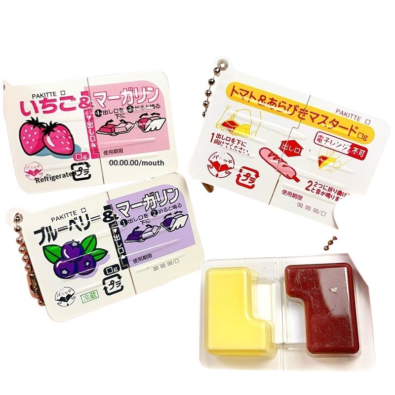 Food Zinc - Nuevo 1PCS Mini Jam Snap Fidget