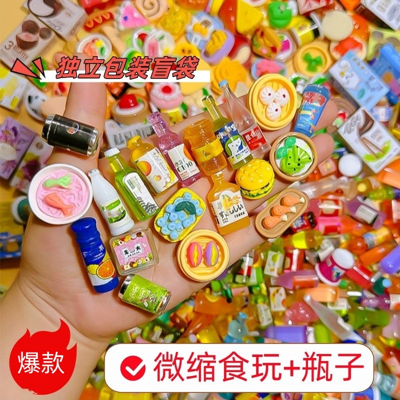 Food Snacks Drinks - Bolsas Sorpresa de Comida en Miniatura