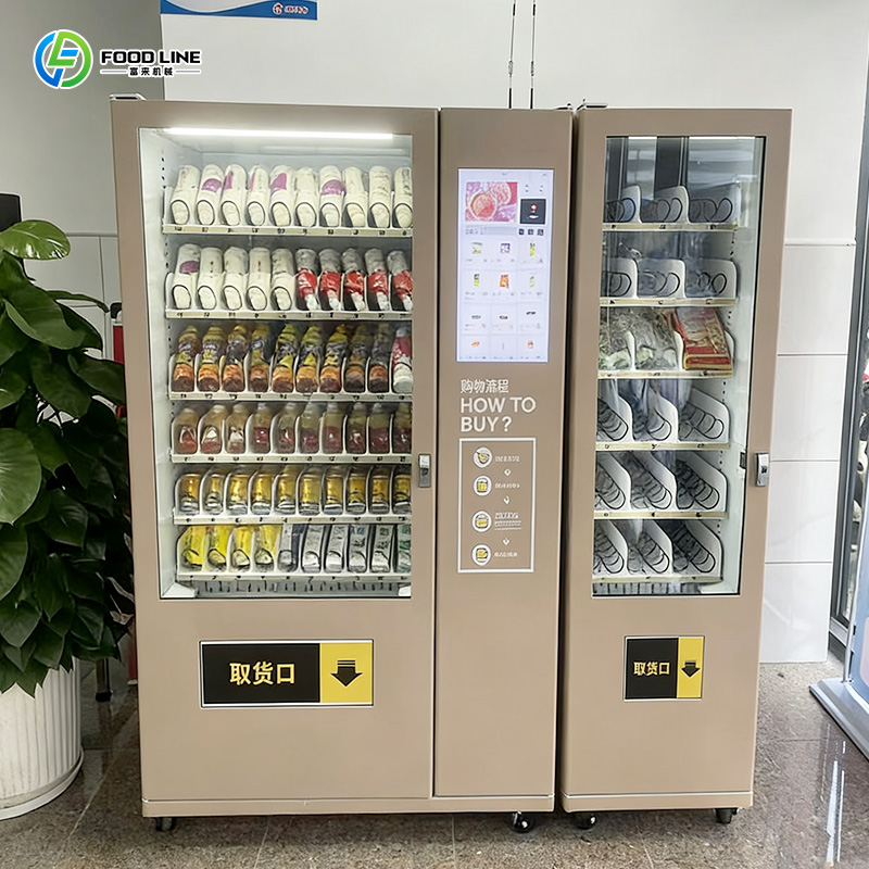 Máquina Expendedora Inteligent - Food Snacks Vending Machine reseña y precio