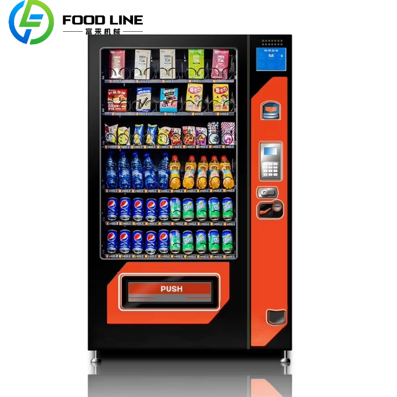 Máquina Expendedora Inteligent - Food Snacks Vending Machine reseña y precio