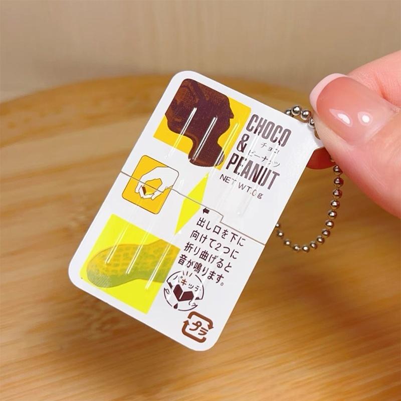 Nuevo 1PCS Mini Jam Snap Fidge - Food Zinc reseña y precio
