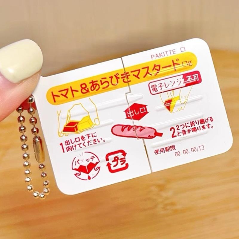 Nuevo 1PCS Mini Jam Snap Fidge - Food Zinc reseña y precio