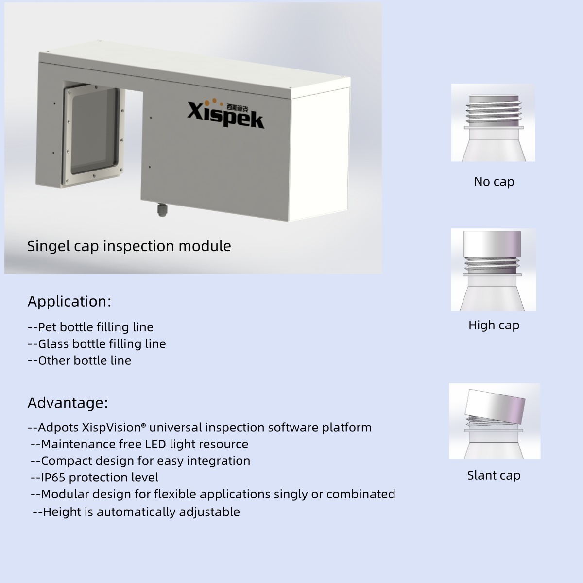 Máquina de Inspección Visual A - Foods X reseña y precio